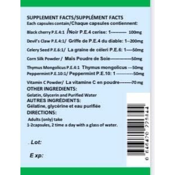 nutriland gout fomula - Image 4