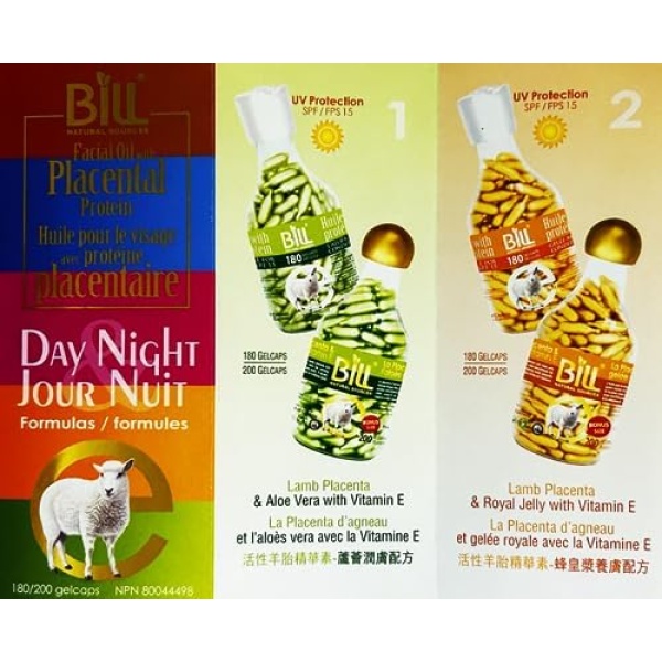 BILL Lamb Placenta Facial Oil with Vitamin E 200capsules (Squalene) - Image 4