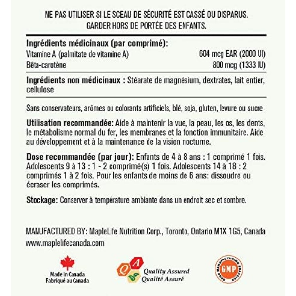 MapleLife Vision Chewables for Kids and Adolescents, Milk Flavour - Image 3